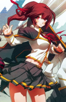 Celica A. Mercury image