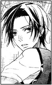 Atari Hoshikawa image