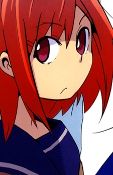Mao Akuno image