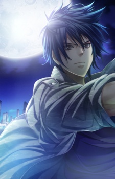Azusa Toono image