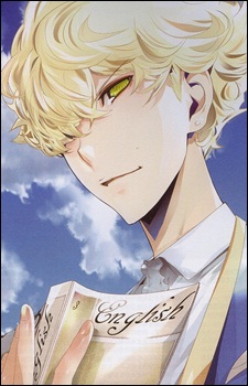 Yuuto Ninomiya image
