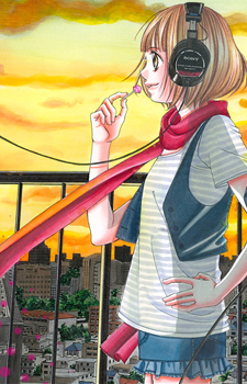 Riko Koeda image