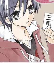 Kon Mashiro image