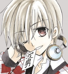 Satsuki Mashiro image