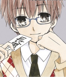 Jun Mashiro image
