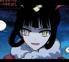 Karin Hunter image