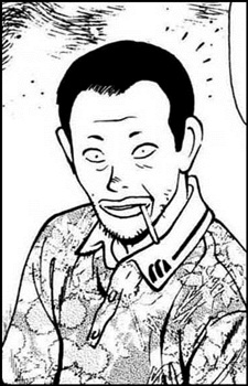 Gambler #2 image