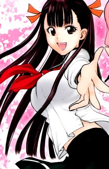 Rion Akagami image