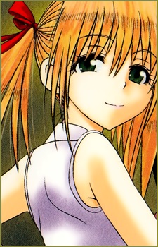 Miina Isurugi image