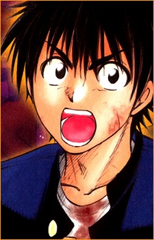 Akira Sengoku image