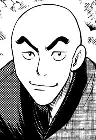 Seigou Komiyama image