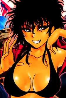 Rei Ooguro image