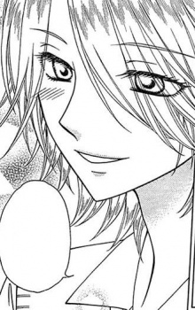 Mana Sugimoto image