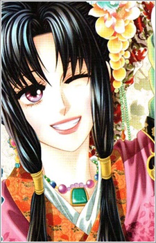 Shin Bia image