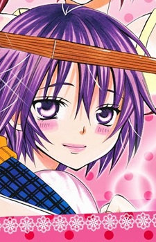 Shino Takenaka image