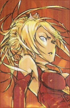 Carissa image