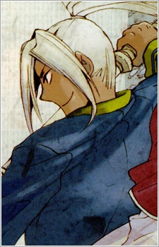 Tenrou image