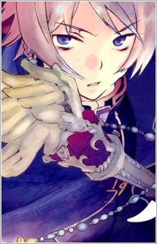 Orcelito Noctircus image