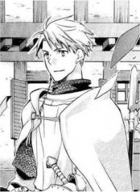 Hector Noctircus image