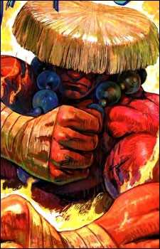Kui Tian image