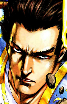 Wu Tian image
