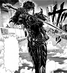 Darkness Blade image