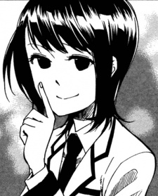 Misono Fujiwara image