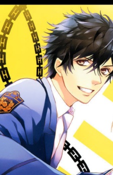 Suguru Kaitou