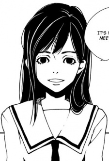 Saho Fukudou image