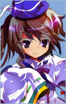 Futo Mononobe image