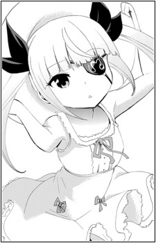 Mion Hinomiya image