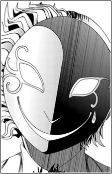 Hizuki image