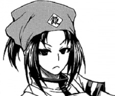 Komomi Mera image
