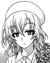 Hato Tsurubami image