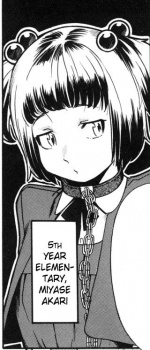 Akari Miyase image