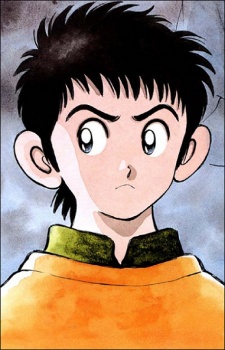 Atsushi Ando image