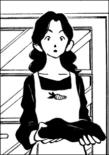 Reiko Ando image