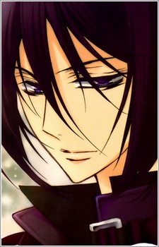 Kuga Reizei image