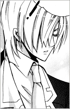 Shizuka Uryu image