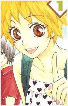 Hikari Shiono image