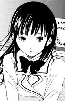 Serika Akai image