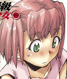 Mana Emiya image