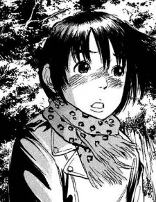 Chiharu Uemura image