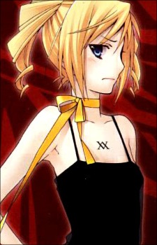 Reiko Date image