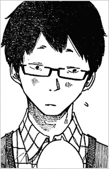 Naoki Watarase image