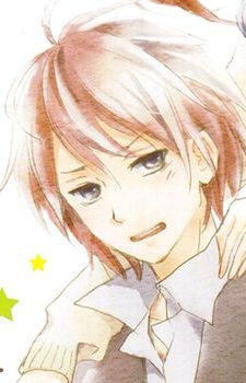 Sakura Nagami image