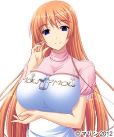 Asaka Segawa image