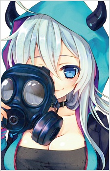 Renko Hikawa image