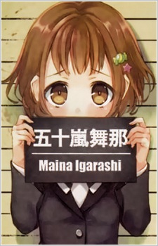 Maina Igarashi image