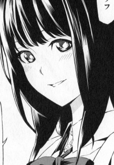 Kokoro Akai image